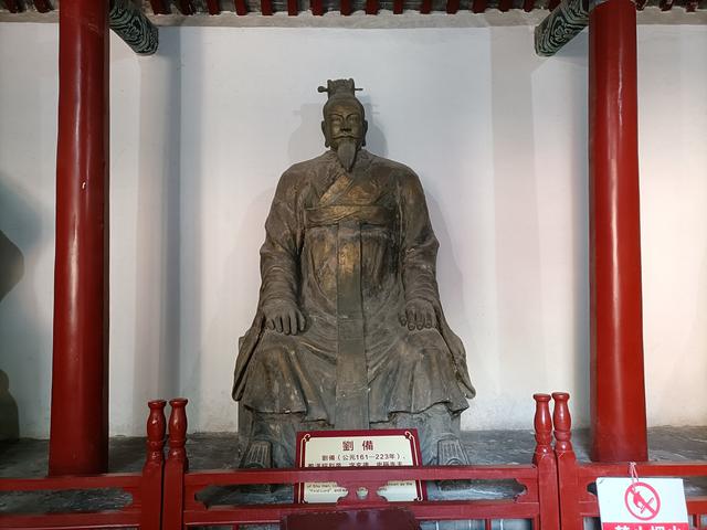 许昌有什么好玩的景点，许昌有哪些景点值得去玩（七律-游许昌）