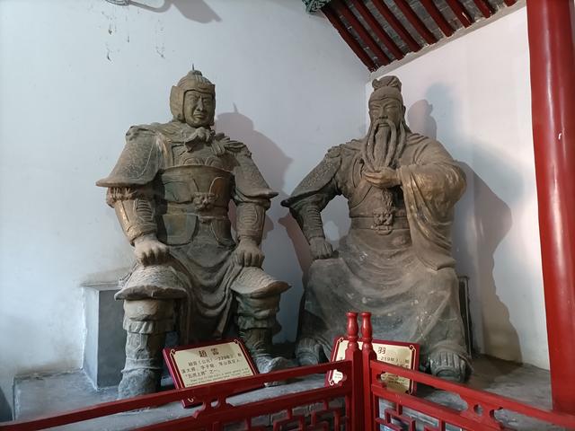 许昌有什么好玩的景点，许昌有哪些景点值得去玩（七律-游许昌）