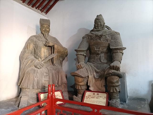 许昌有什么好玩的景点，许昌有哪些景点值得去玩（七律-游许昌）