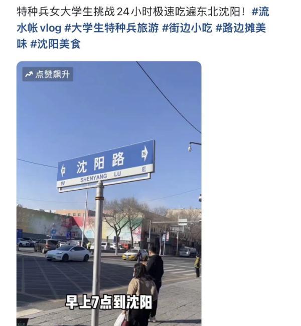 福建福州旅游景点，福州市十大景点排行榜（一天逛遍福州9个景点）