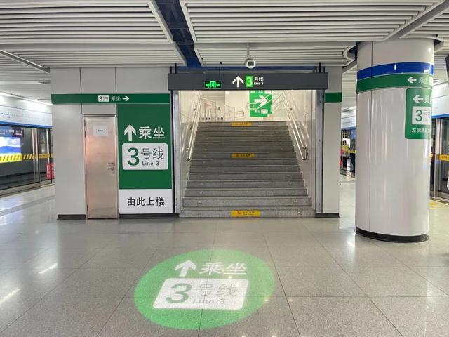 合肥地铁4号线，合肥地铁四号线经过几个站（合肥轨道交通换乘大调整）