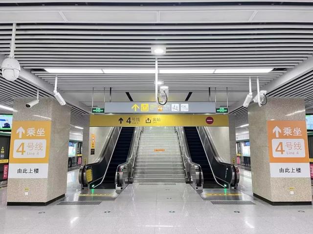 合肥地铁4号线，合肥地铁四号线经过几个站（合肥轨道交通换乘大调整）