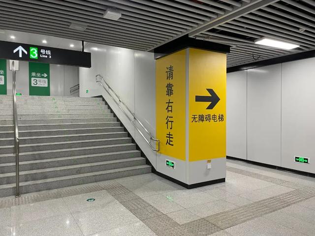 合肥地铁4号线，合肥地铁四号线经过几个站（合肥轨道交通换乘大调整）