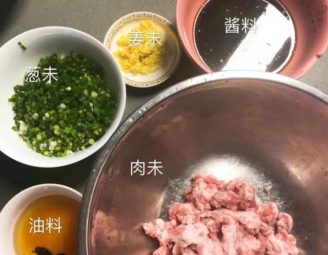 鸡蛋包肉馅怎么做，包子饺子从此轻松驾驭