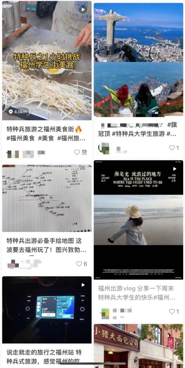 福建福州旅游景点，福州市十大景点排行榜（一天逛遍福州9个景点）