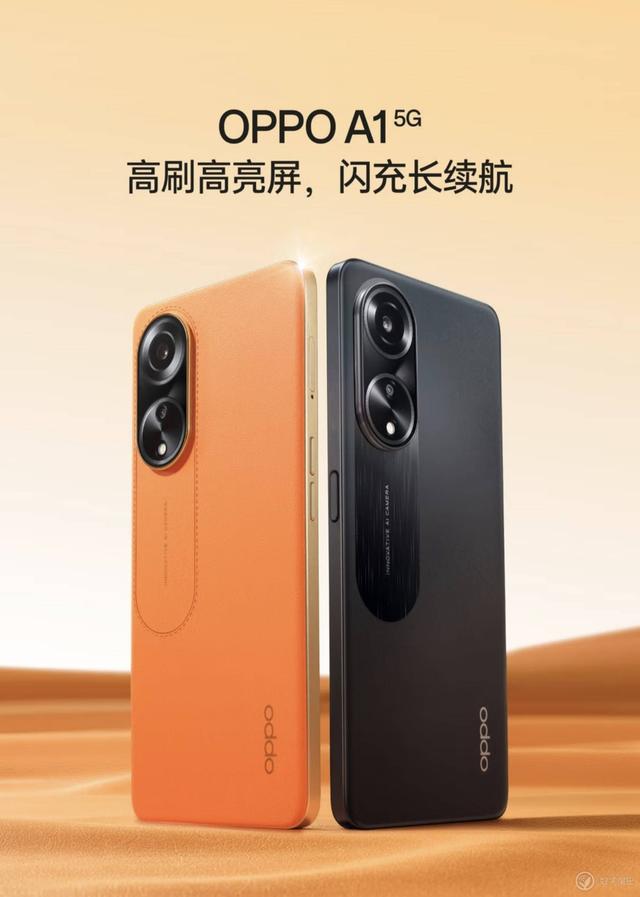 财联社晚报，折叠系列及平板新品发布会官宣/阿里巴巴未来将接入通义千问大模型