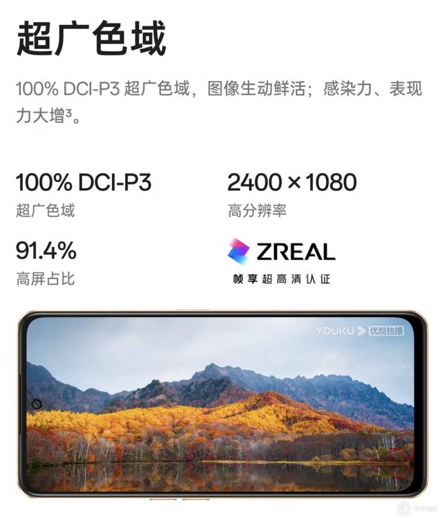 财联社晚报，折叠系列及平板新品发布会官宣/阿里巴巴未来将接入通义千问大模型