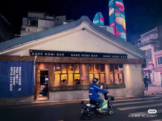 厦门最新网红打卡点你知道吗，厦门沙尾坡一酒馆成网红打卡点