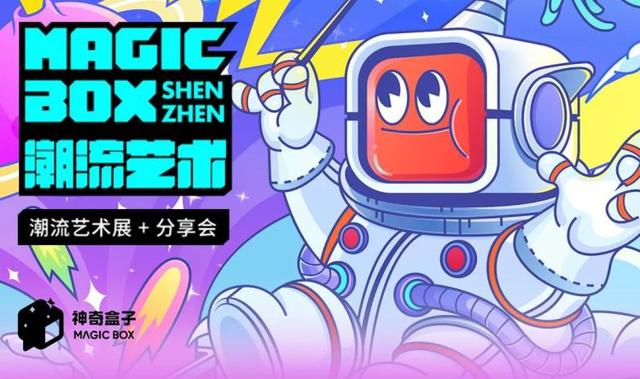 世界知识产权日，22个世界知识产权日宣传（“世界知识产权日”系列活动即将来袭）