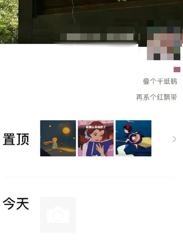 微信最新内测有哪些新功能，真有用还是鸡肋