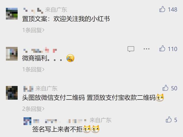 微信最新内测有哪些新功能，真有用还是鸡肋