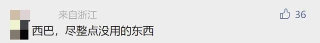 微信最新内测有哪些新功能，真有用还是鸡肋