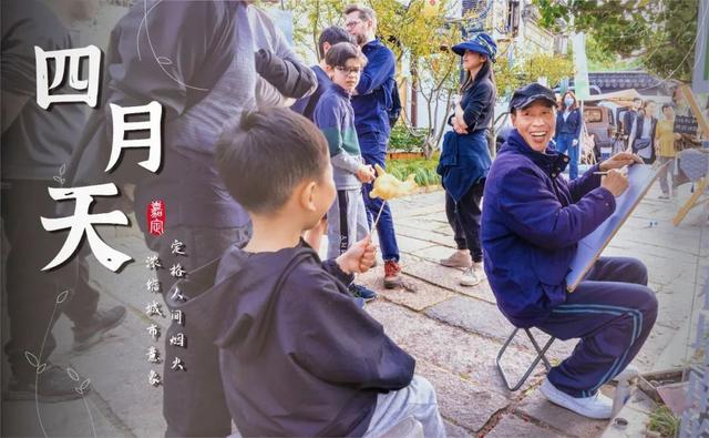 大隐隐于市什么意思，我嘉对话框