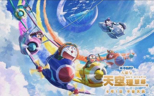 柯南剧场版排名，名侦探柯南里面最好看的剧场版（柯南新剧场版《黑铁的鱼影》首周票房登顶）