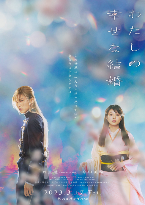 柯南剧场版排名，名侦探柯南里面最好看的剧场版（柯南新剧场版《黑铁的鱼影》首周票房登顶）