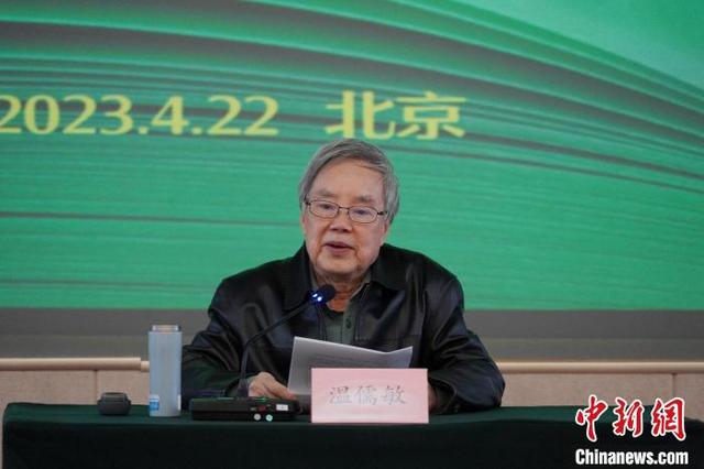 顾青商务印书馆总经理简介，温儒敏吁民众尽量养成读书的良性生活方式