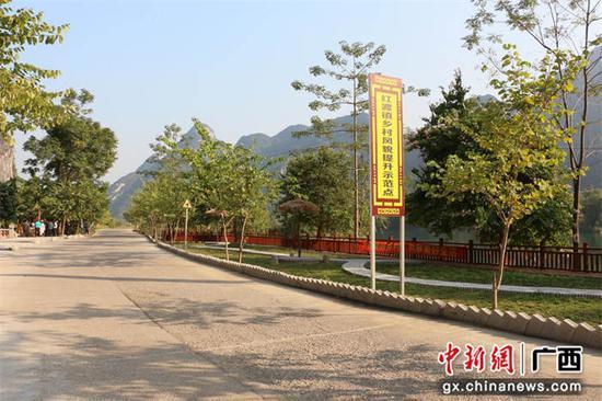 2022年广东扶贫对口城市，广西忻城和广东三市“组团式”帮扶结硕果
