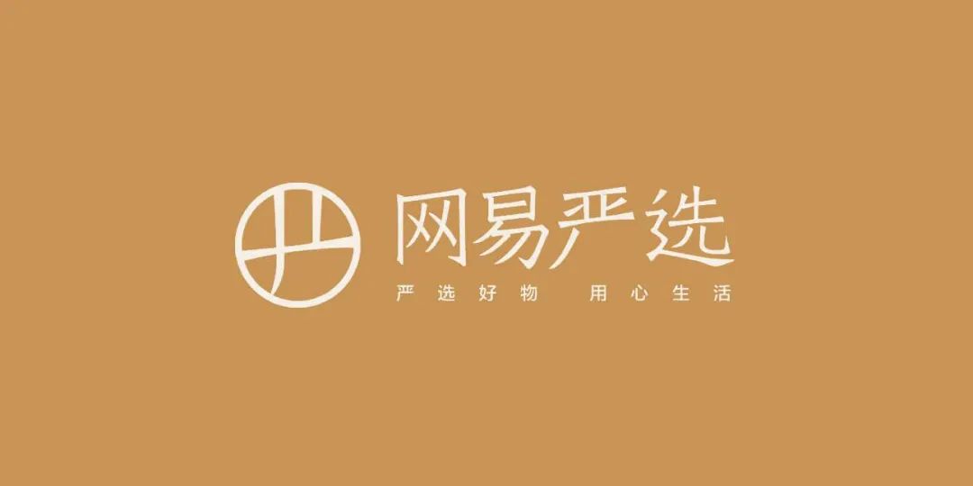 非凡企业名录网（品牌组合战略）