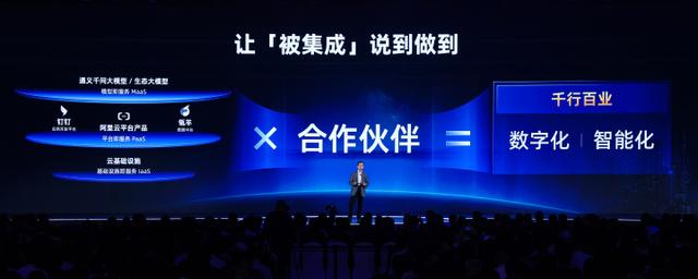 云端网络和青云科技，优刻得和青云科技股价应声大跌