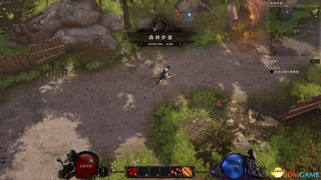 arpg是什么类型的游戏，jrpg是什么类型的游戏（《最后纪元》全剧情流程攻略）