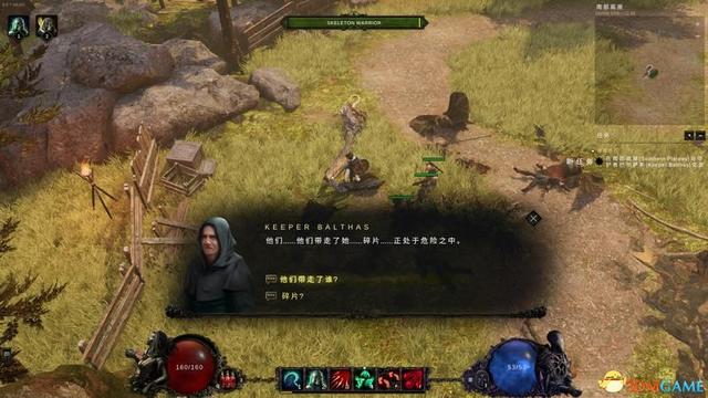 arpg是什么类型的游戏，jrpg是什么类型的游戏（《最后纪元》全剧情流程攻略）