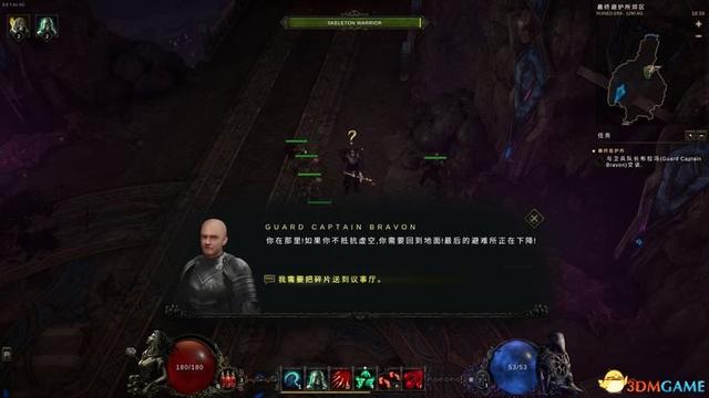 arpg是什么类型的游戏，jrpg是什么类型的游戏（《最后纪元》全剧情流程攻略）