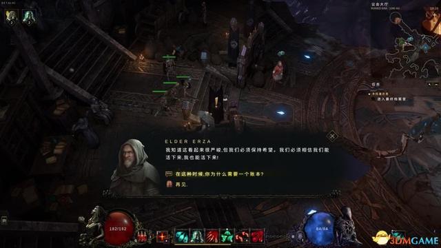 arpg是什么类型的游戏，jrpg是什么类型的游戏（《最后纪元》全剧情流程攻略）