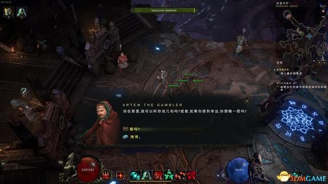 arpg是什么类型的游戏，jrpg是什么类型的游戏（《最后纪元》全剧情流程攻略）