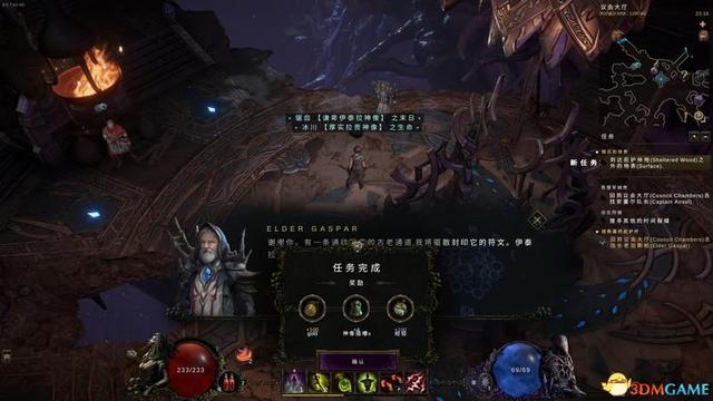 arpg是什么类型的游戏，jrpg是什么类型的游戏（《最后纪元》全剧情流程攻略）