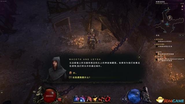 arpg是什么类型的游戏，jrpg是什么类型的游戏（《最后纪元》全剧情流程攻略）