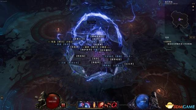 arpg是什么类型的游戏，jrpg是什么类型的游戏（《最后纪元》全剧情流程攻略）