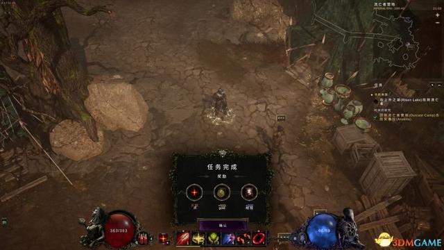 arpg是什么类型的游戏，jrpg是什么类型的游戏（《最后纪元》全剧情流程攻略）