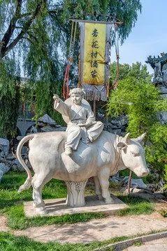 吕梁风景区旅游攻略，山西吕梁推出八条精品旅游线路揽客