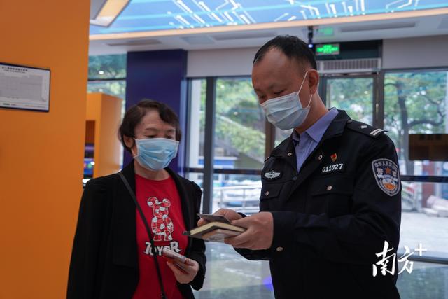 自助身份证办理，身份证自助办理的流程是什么（5分钟能搞定身份证办理或出境签注）
