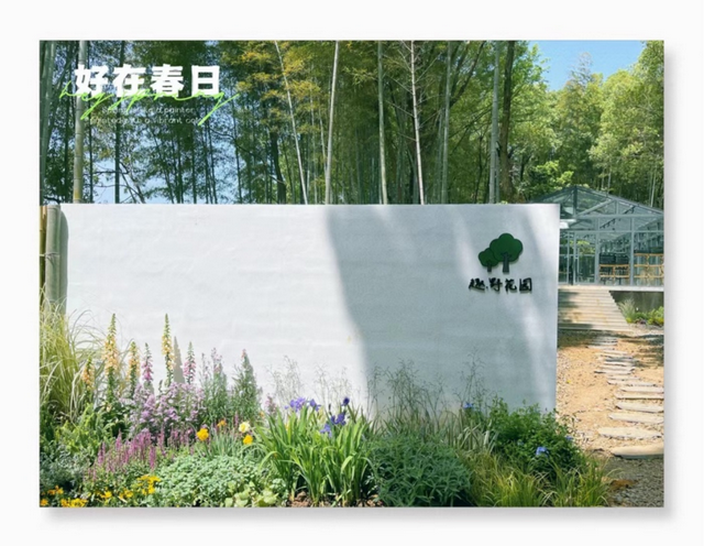 长沙亲子乐园哪个最好玩，长沙城区周边这些“宝藏地”别错过