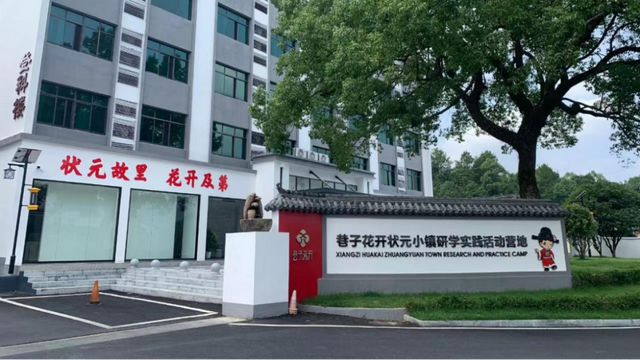长沙亲子乐园哪个最好玩，长沙城区周边这些“宝藏地”别错过