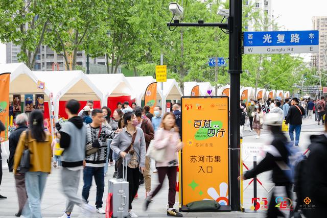 五五购物节有哪些商场，“五五购物节”碰到五一长假