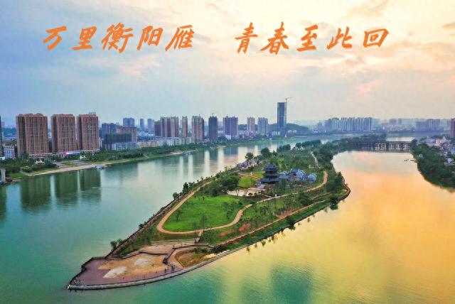 五一“衡”好耍丨千年雁峰，有诗有远方