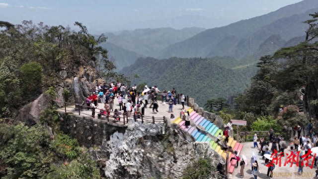 宜章莽山：假期生态游 畅玩山水间