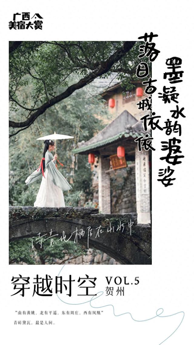 有些地方，值得避开人山人海再去一趟，比如黄姚……