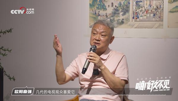 贾宝玉的扮演者，贾宝玉扮演者（出走半生归来仍是“宝玉”）