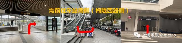 上海地铁1号线，上海地铁1号线游玩攻略（地铁1号线莲花路站5号口及往富锦路方向中部站厅实施封闭）