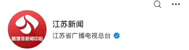 夏夜璀璨，江苏哪里夜最美？