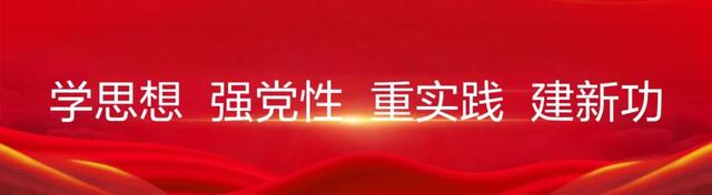 票卡上的“大足石刻” 快来入手吧！