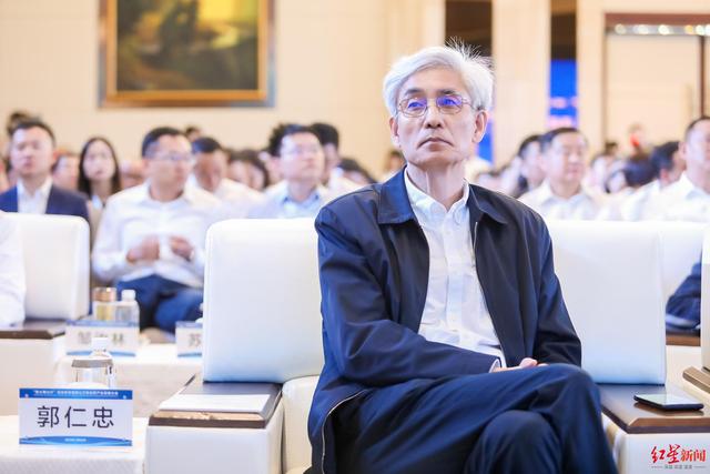 国际欧亚科学院，欧亚经济合作论坛西安（红星新闻对话多位院士）