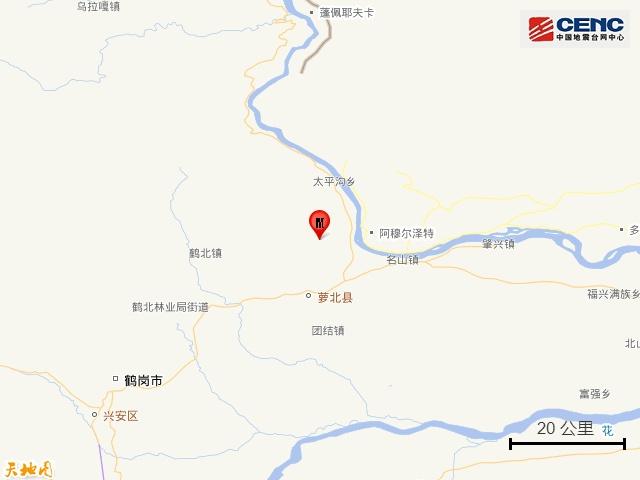 黑龙江省地震局，近期发生6.5级地震的地方（鹤岗市萝北县发生3.1级地震）
