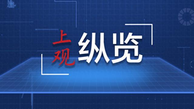 打卡成都国际非物质文化遗产博览园 一馆看尽世界非遗