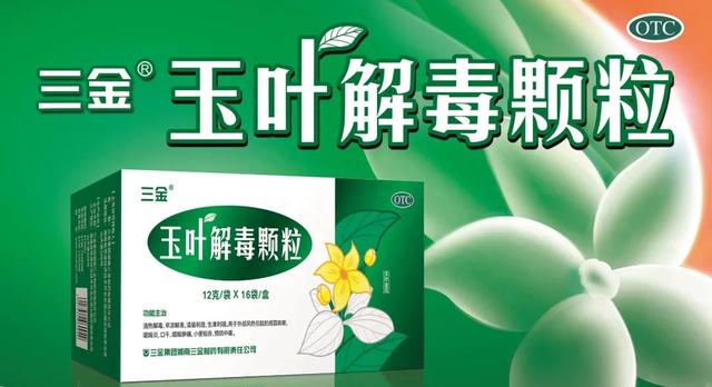 涨到300元/天，还是找不到人！太火了