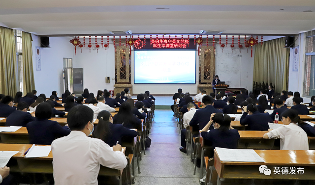 英德市华粤中英文学校，广州大学附属中学英德市实验学校（英德水利局开展城市节约用水宣传活动）