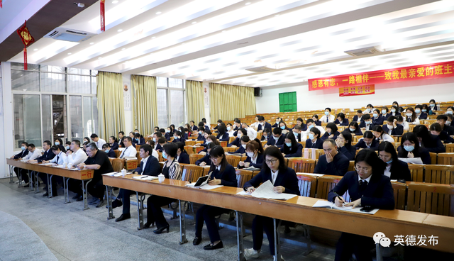 英德市华粤中英文学校，广州大学附属中学英德市实验学校（英德水利局开展城市节约用水宣传活动）